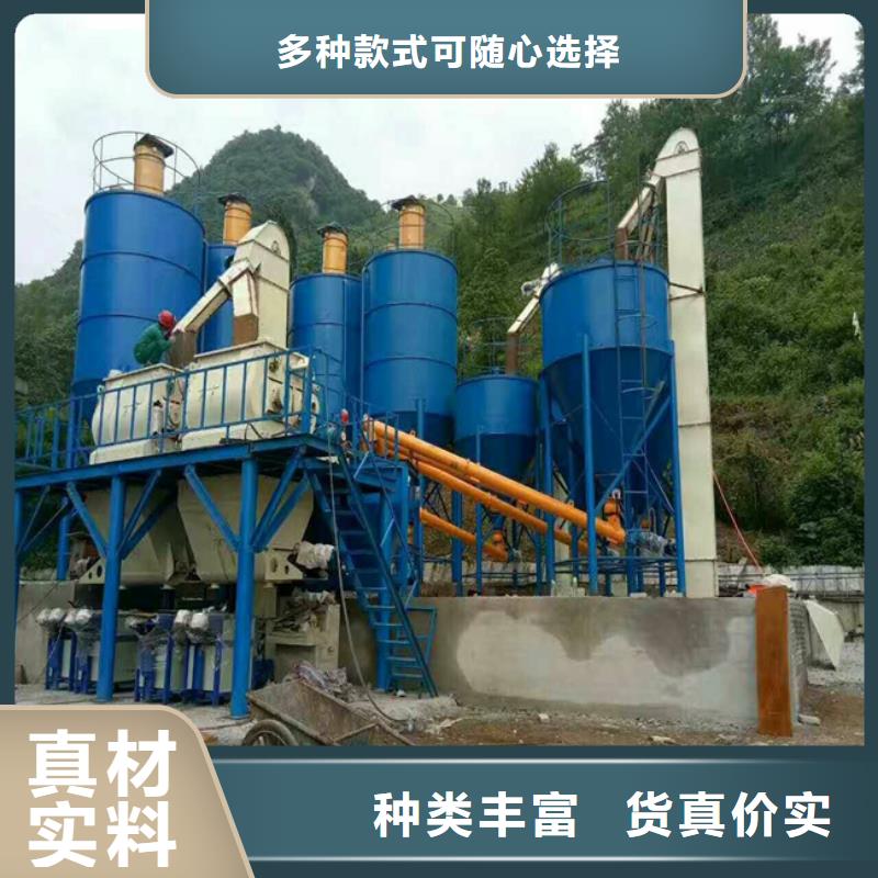 5吨真石漆搅拌机性价比高