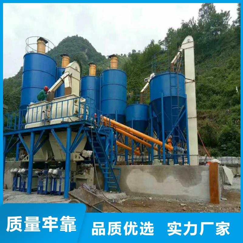 轻质石膏搅拌机服务为先