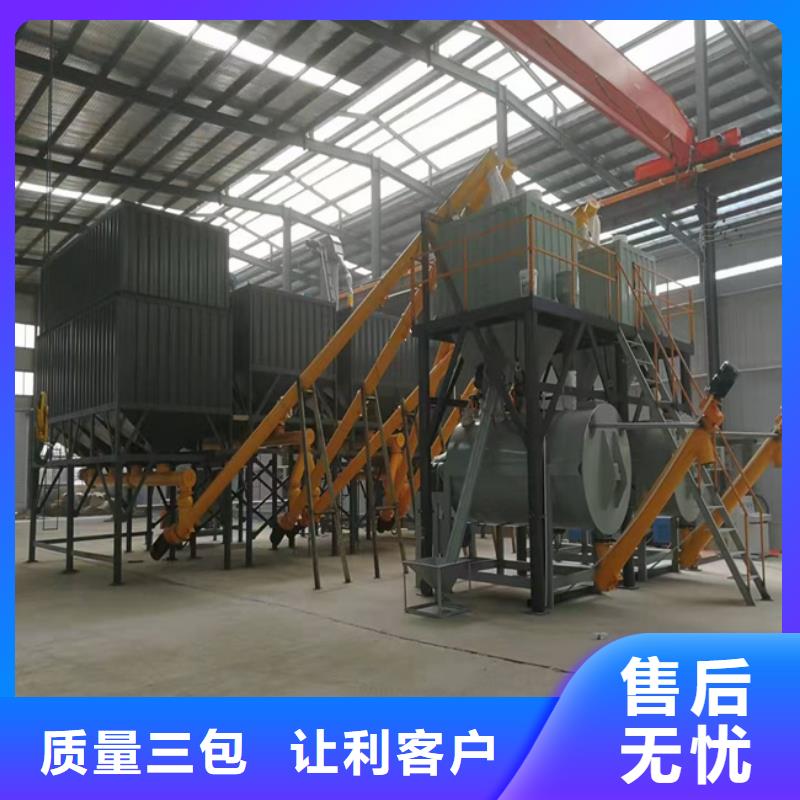 粘结剂搅拌机畅销全国