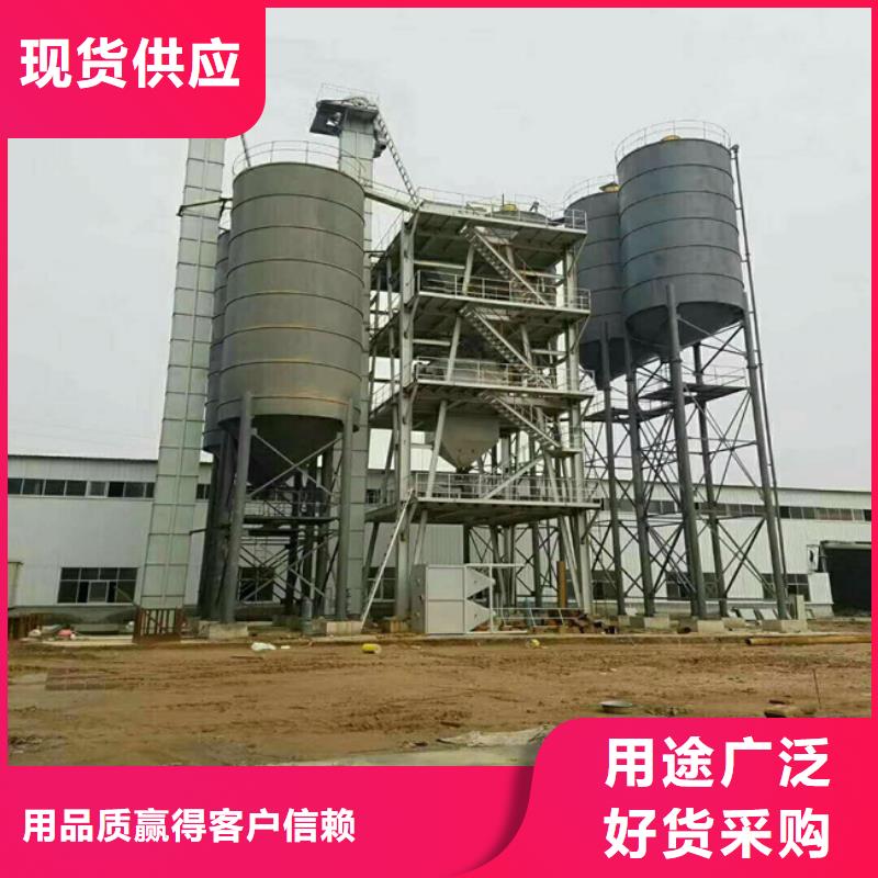 耐火材料搅拌机价格低