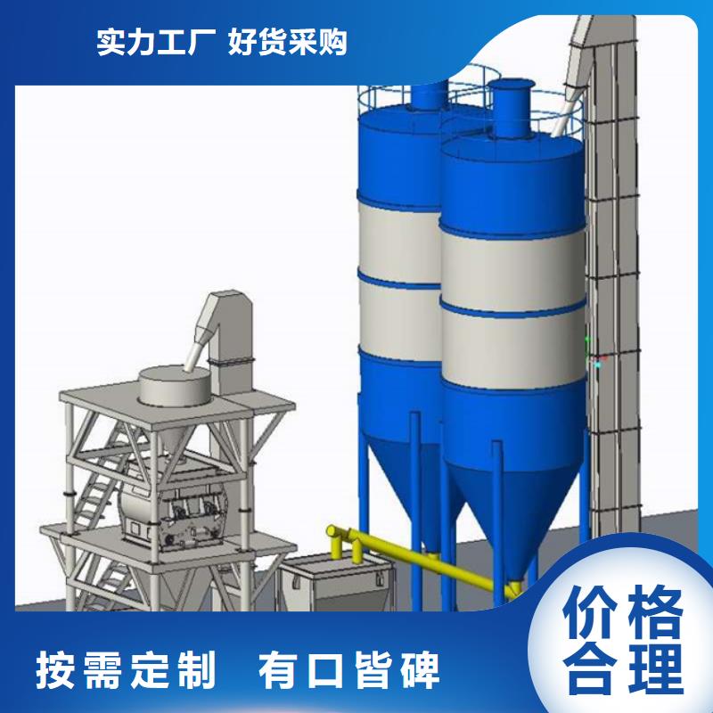 包装机-视频-包装机-金豫重工科技(枣庄市分公司)服务区域台儿庄|山亭|青岛|济宁|菏泽|威海|东营