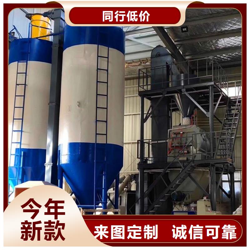 包装机-视频-甘肃省金昌市金豫辉包装机可服务区域陇南|武威|酒泉|张掖|兰州|定西|临夏等