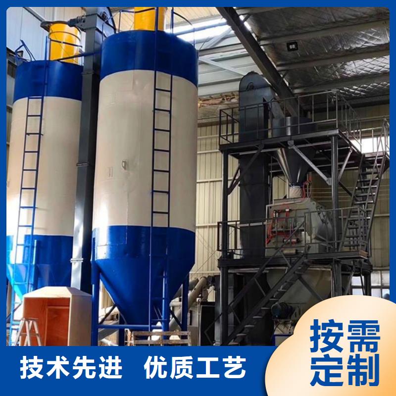 包装机-视频-广西省贵港市金豫辉包装机可服务区域覃塘|平南|柳州|来宾|河池|南宁|崇左|玉林等