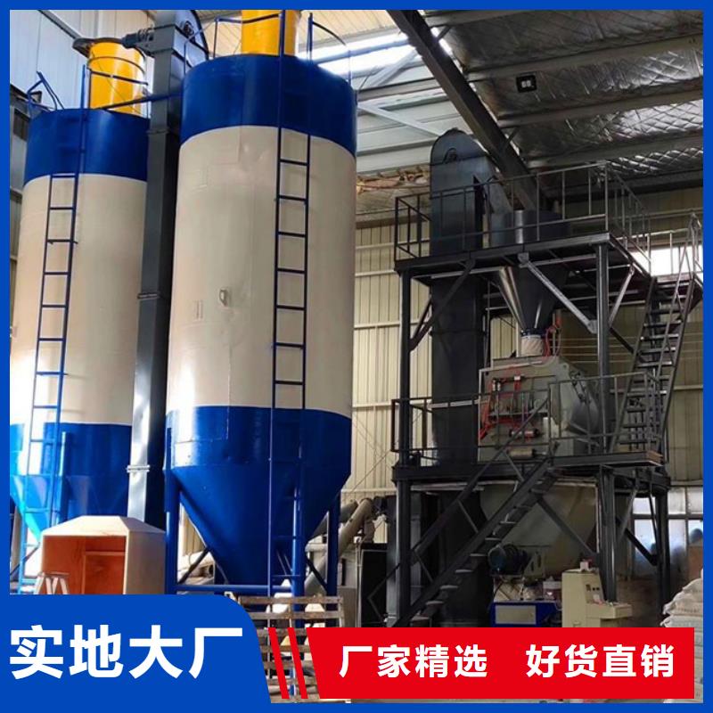 速凝剂搅拌机好货不愁卖