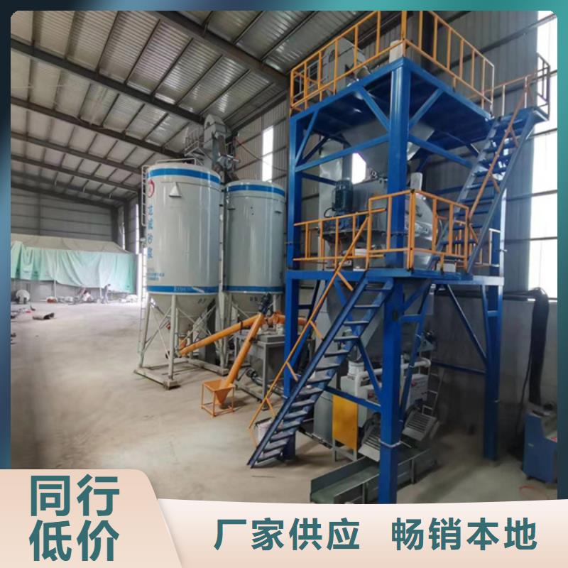 包装机-视频-包装机|湖北省鄂州市|梁子湖|华容|恩施|随州|孝感|黄冈|武汉|荆门