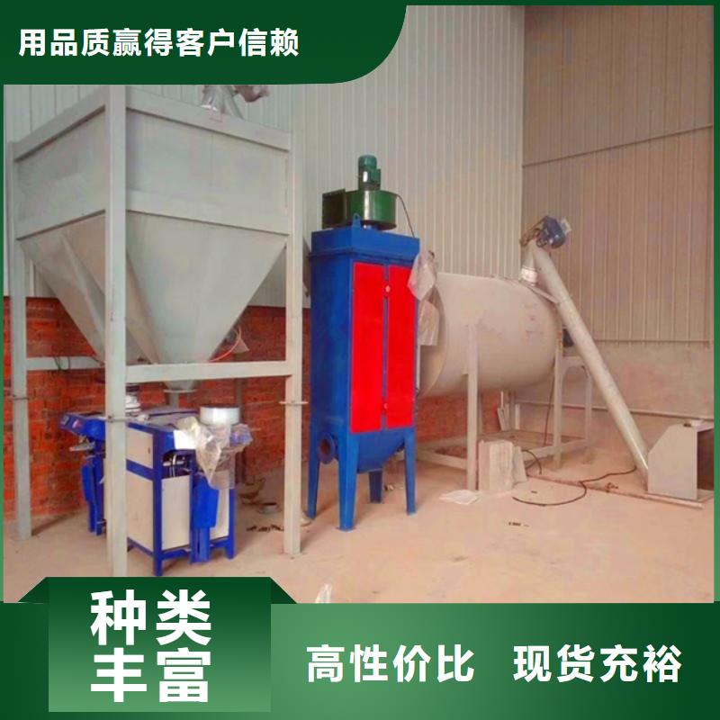 包装机-视频-包装机(金豫辉)覆盖地域青海省西宁市湟中|湟源|海南|海东|果洛|玉树|海北|海西|黄南