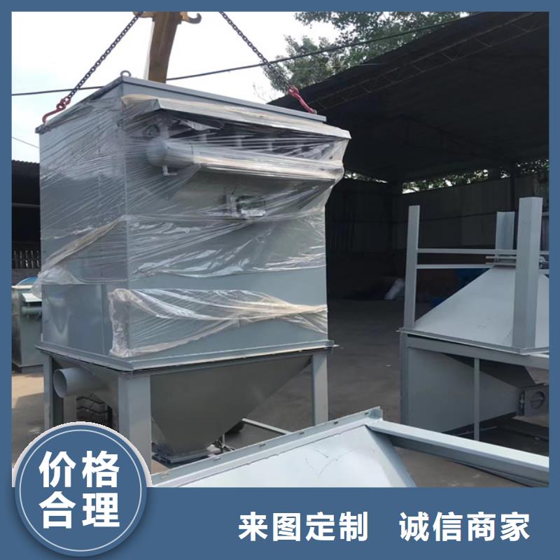 速凝剂搅拌机性价比高