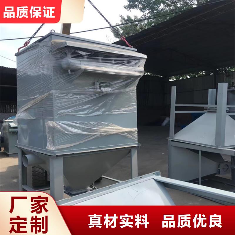 砂浆搅拌机实力厂家