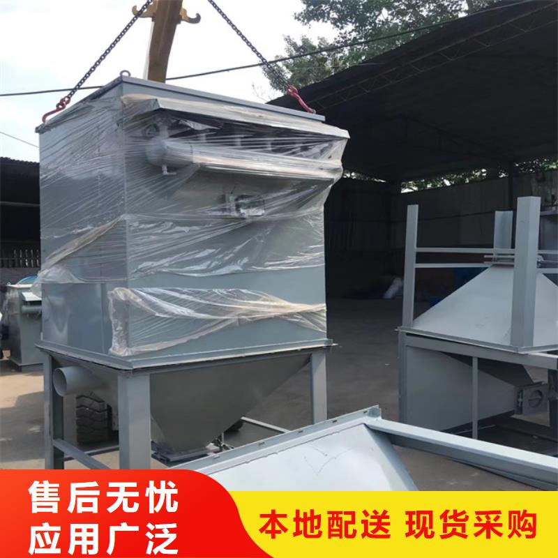 抗裂砂浆搅拌机本地厂家