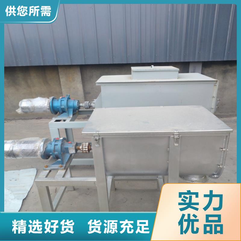 包装机-视频-青海省海南市金豫辉包装机可服务区域果洛|海西|西宁|黄南等