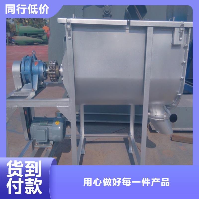 砂浆王搅拌机靠谱厂家