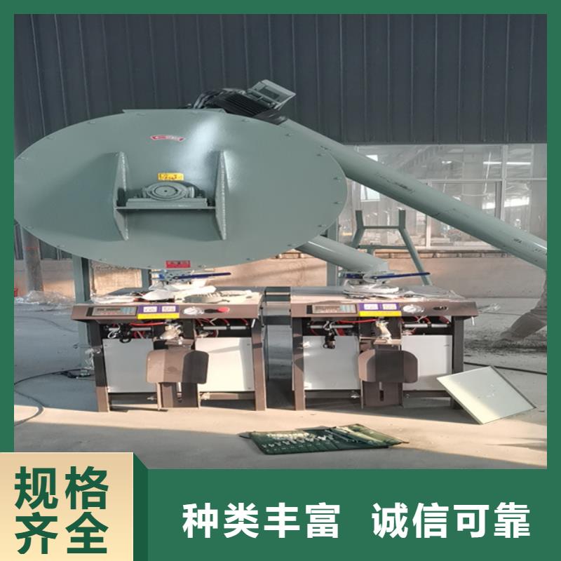 瓷砖胶搅拌机价格优惠