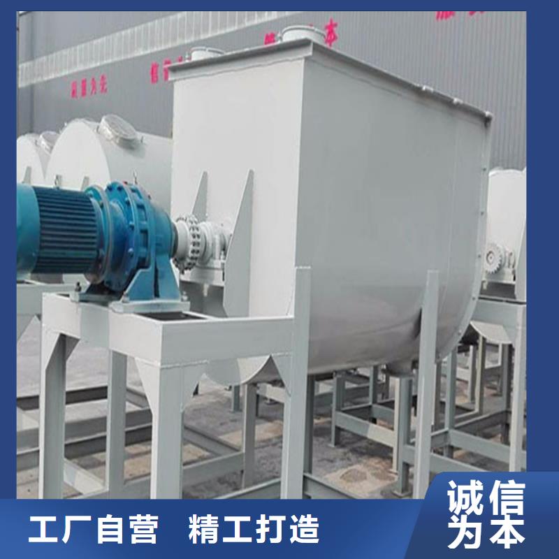 耐火材料搅拌机价格低