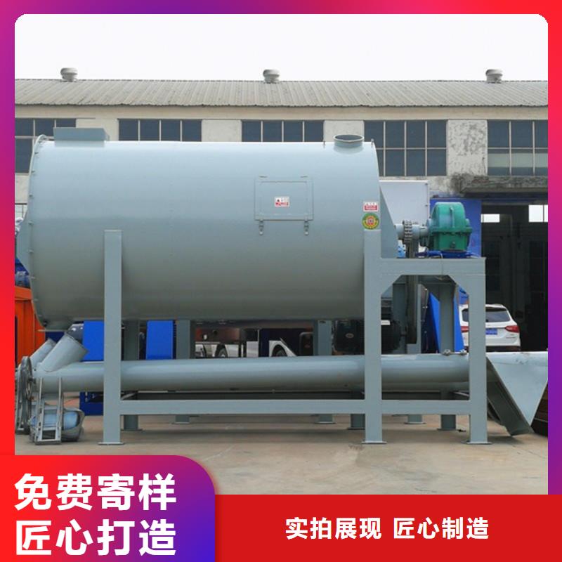 防水涂料搅拌机价格公道