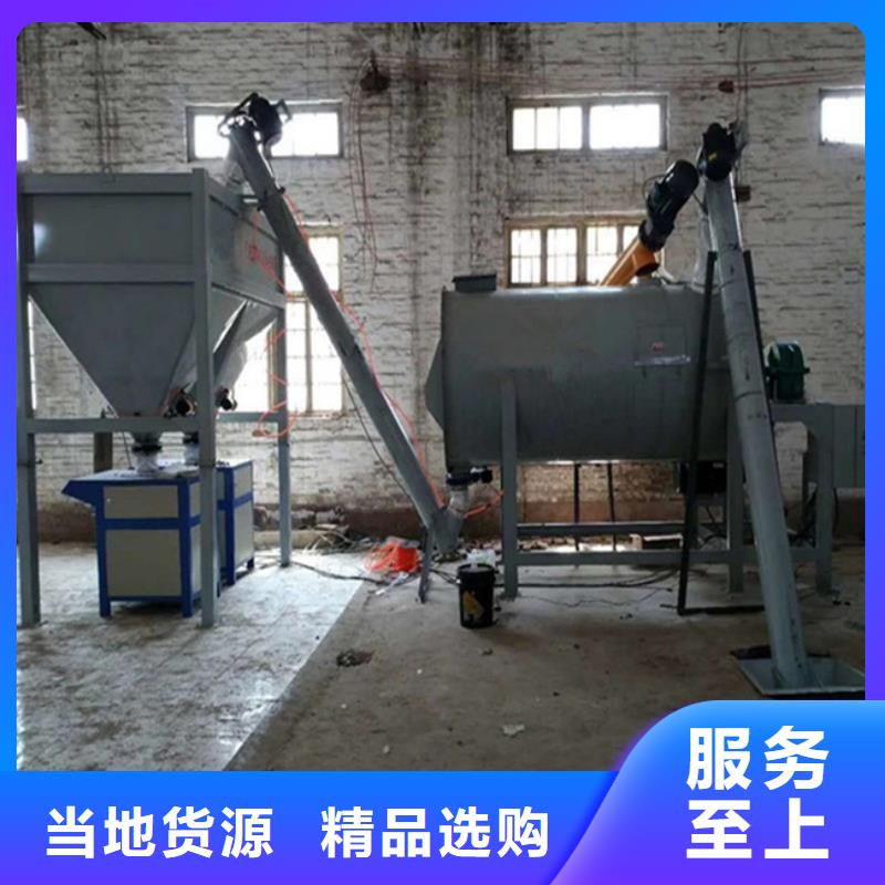包装机-视频-广西省贵港市金豫辉包装机可服务区域覃塘|平南|柳州|来宾|河池|南宁|崇左|玉林等