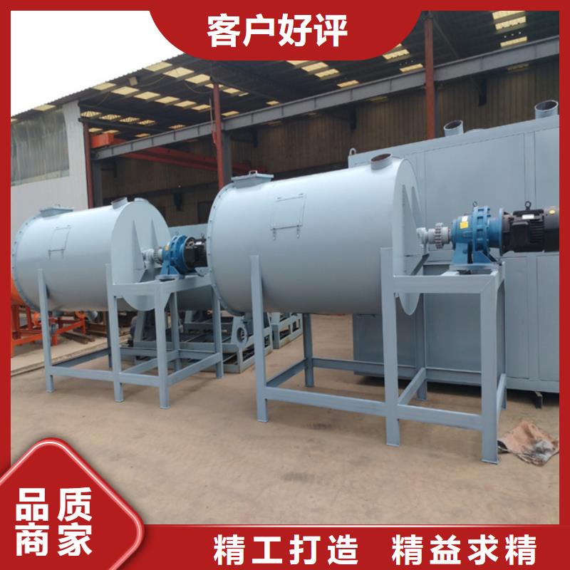 耐火材料搅拌机质量可靠