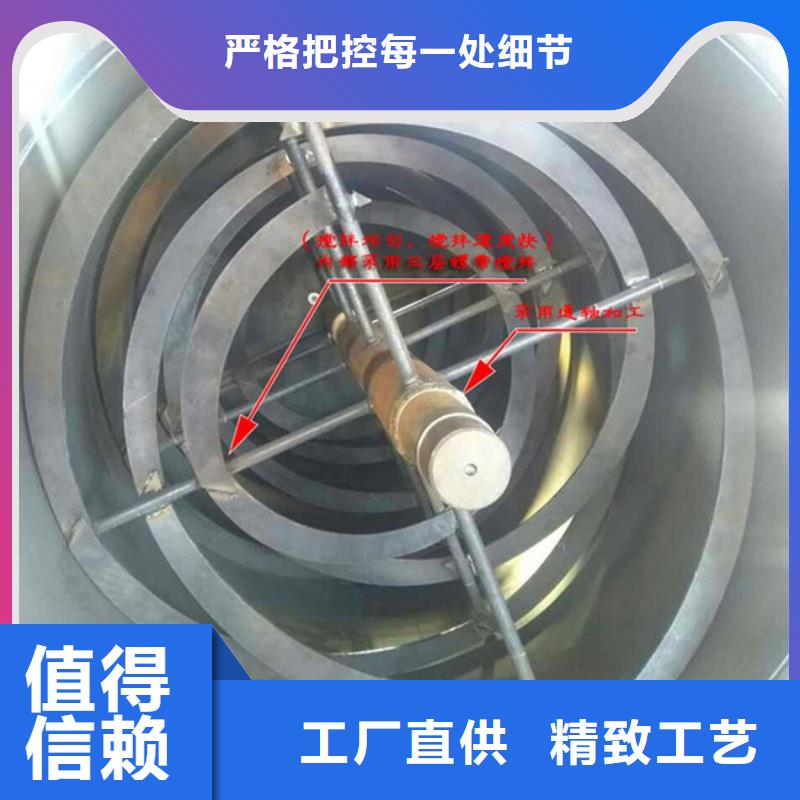 干粉砂浆生产线价格