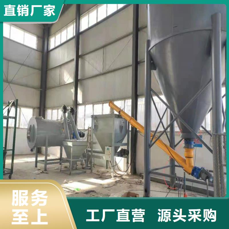 包装机-视频-包装机_广东省惠州市市场覆盖龙门|惠东|中山|韶关|佛山|潮州等