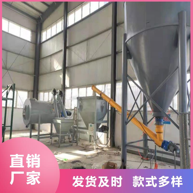 包装机-视频-青海省海南市金豫辉包装机可服务区域果洛|海西|西宁|黄南等