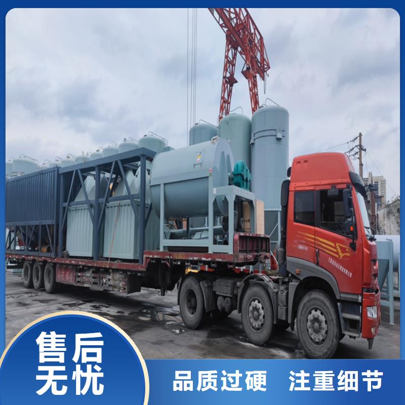 耐火材料搅拌机品质保障