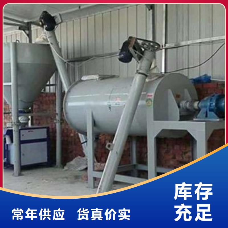 包装机-视频-包装机-金豫重工科技(枣庄市分公司)服务区域台儿庄|山亭|青岛|济宁|菏泽|威海|东营