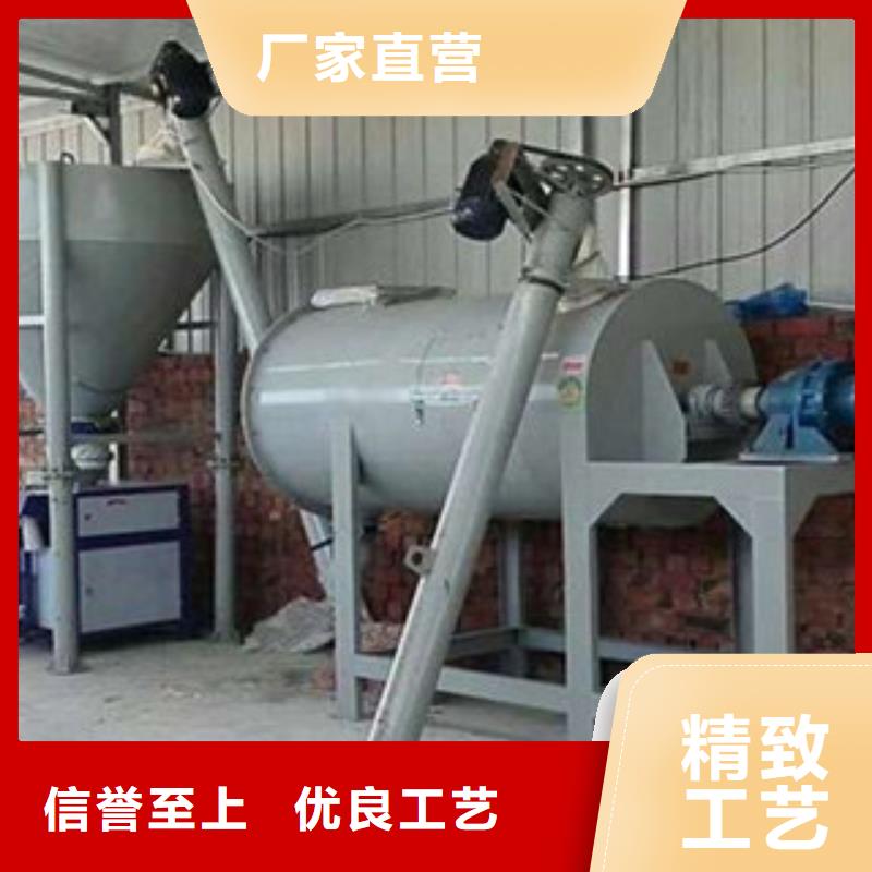 耐火材料搅拌机价格低