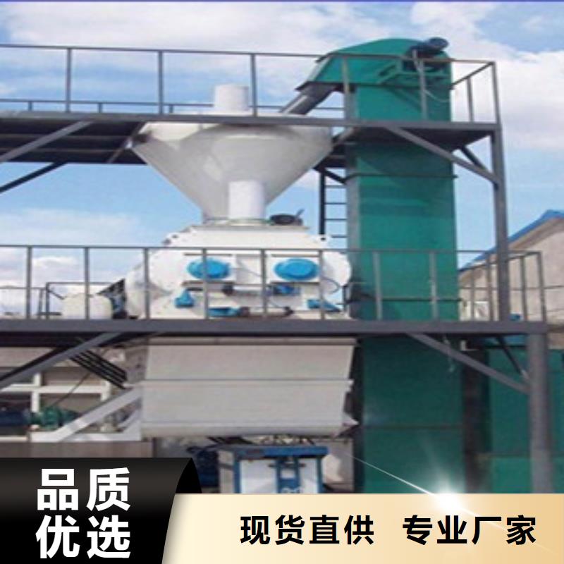 包装机-视频-青海省海南市金豫辉包装机可服务区域果洛|海西|西宁|黄南等