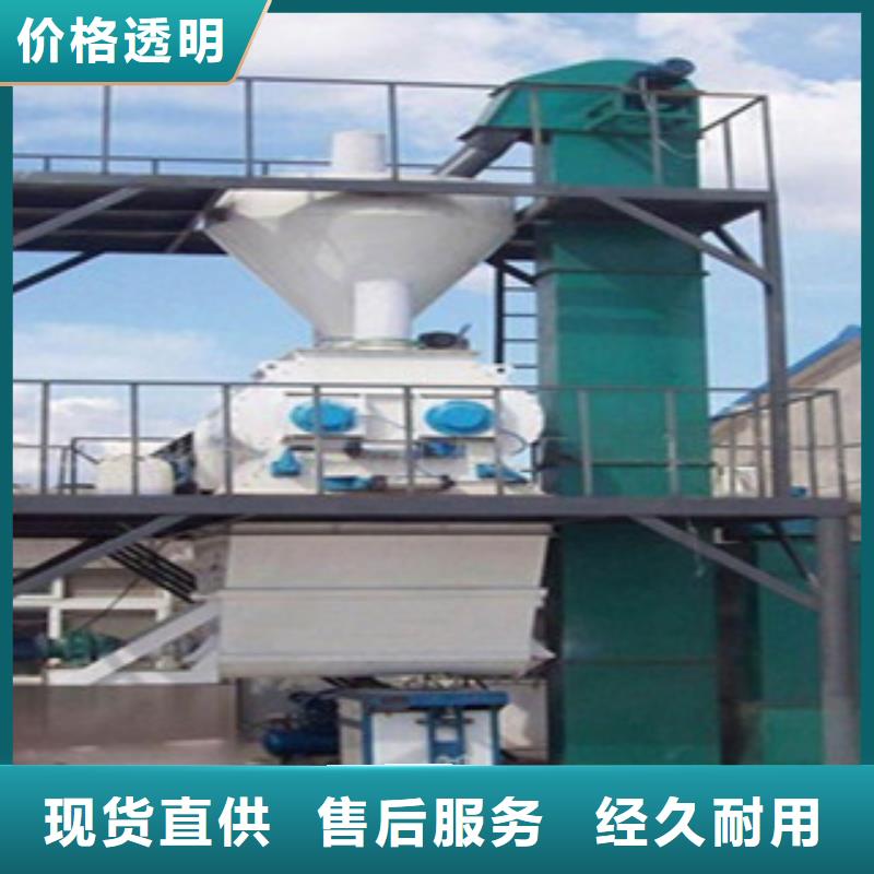 地坪砂浆搅拌机生产厂家