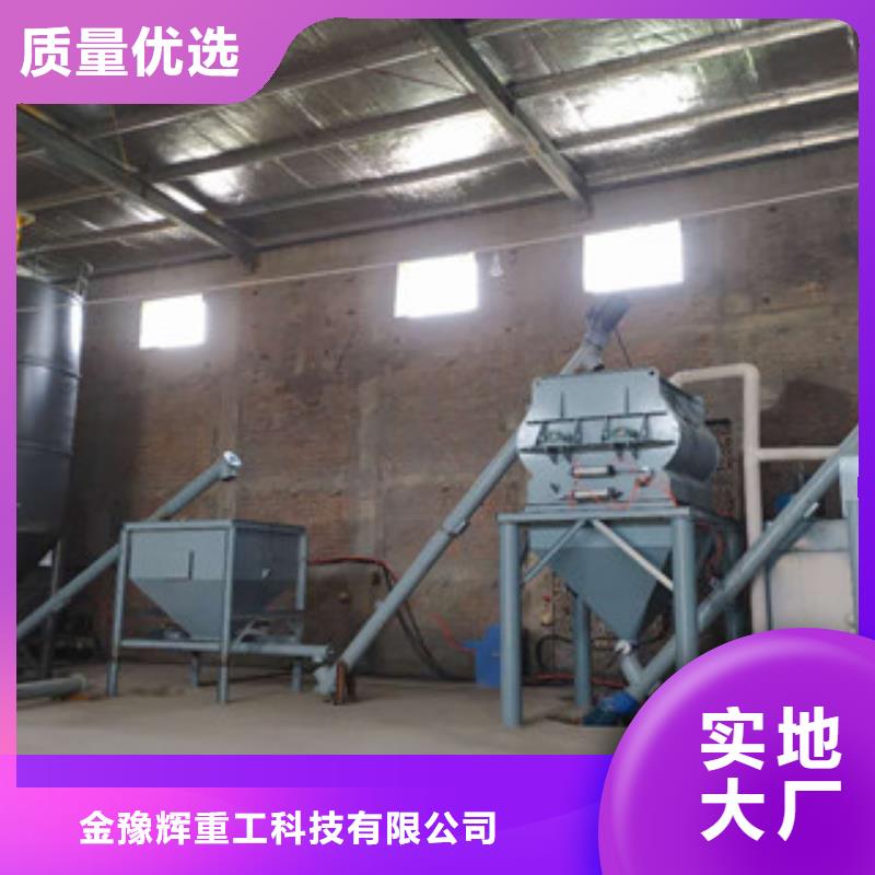 腻子粉搅拌机品质优价格低