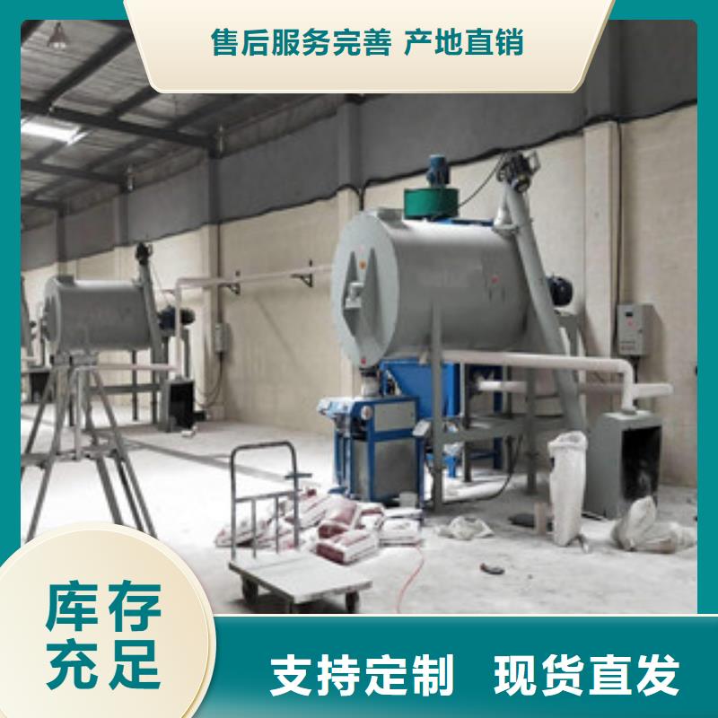 包装机-视频-包装机(金豫辉)覆盖地域青海省西宁市湟中|湟源|海南|海东|果洛|玉树|海北|海西|黄南