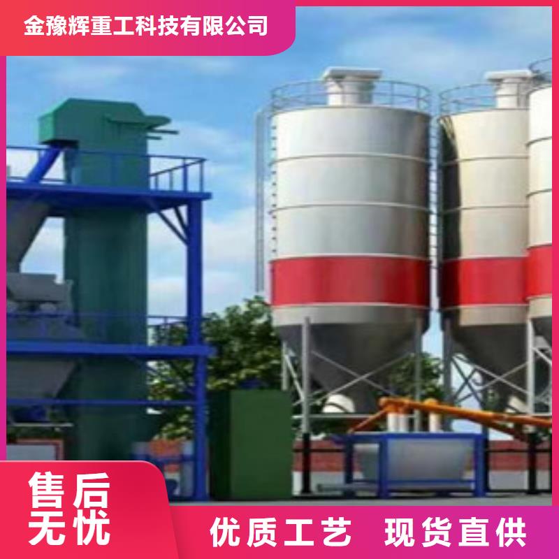 防水涂料搅拌机品牌厂家