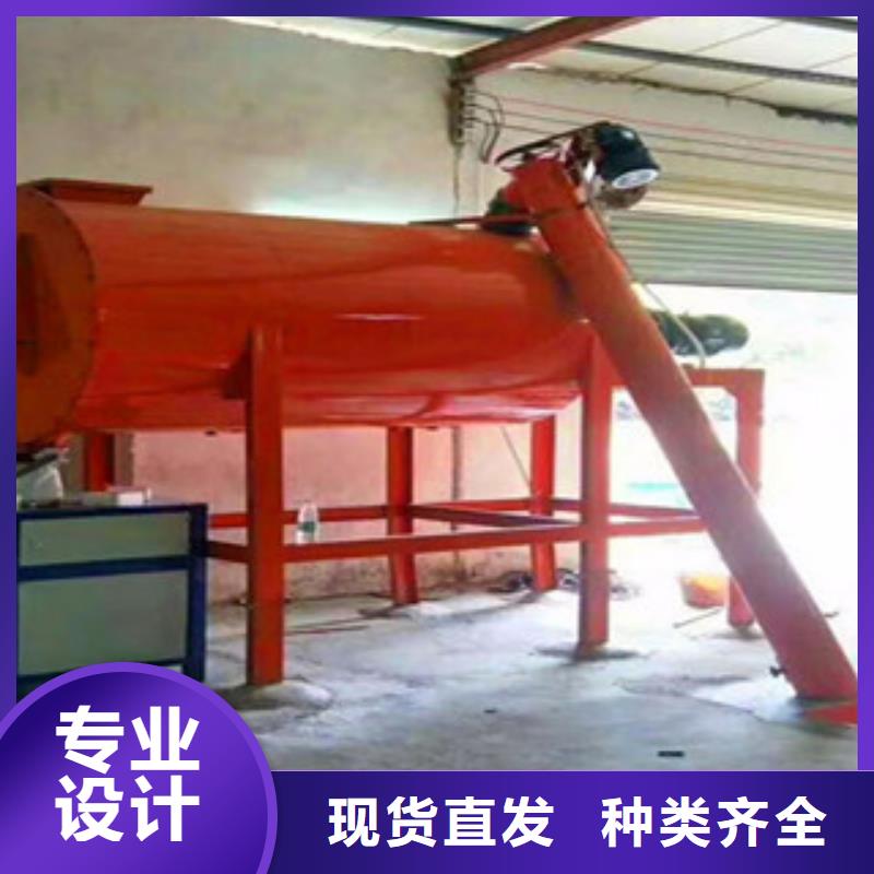 瓷砖胶搅拌机口碑好
