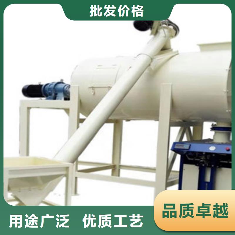 瓷砖胶搅拌机报价