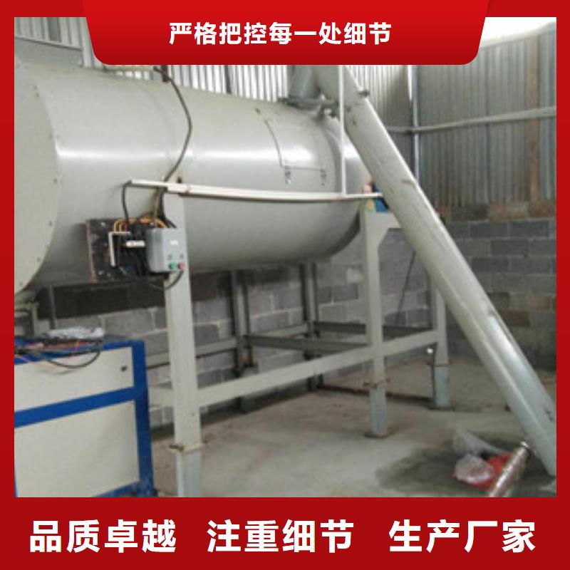 干粉砂浆搅拌机口碑好
