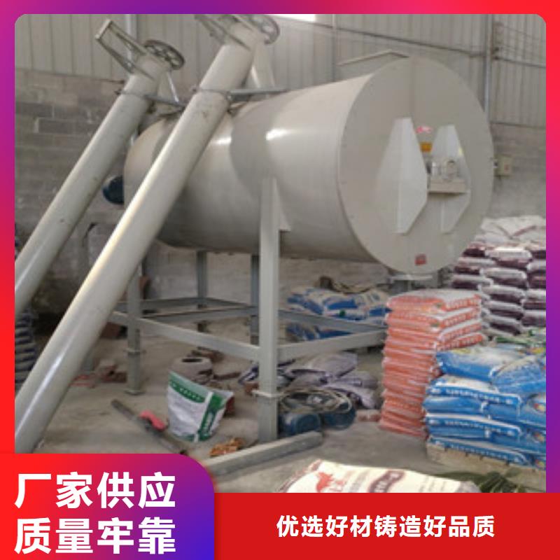 双轴搅拌机性价比高