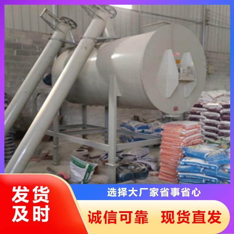 耐火材料搅拌机质量可靠