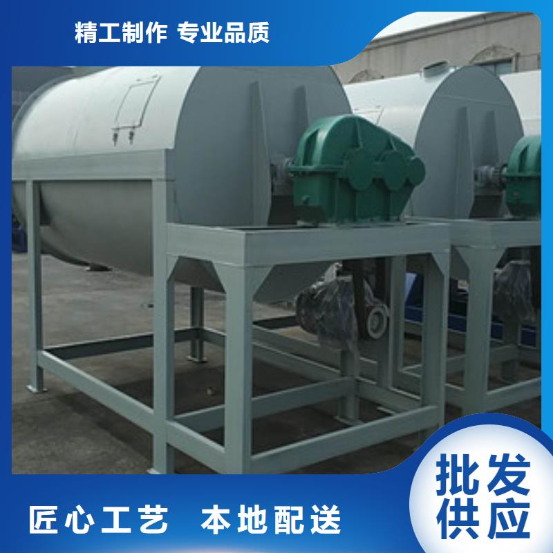 轻质石膏搅拌机厂家