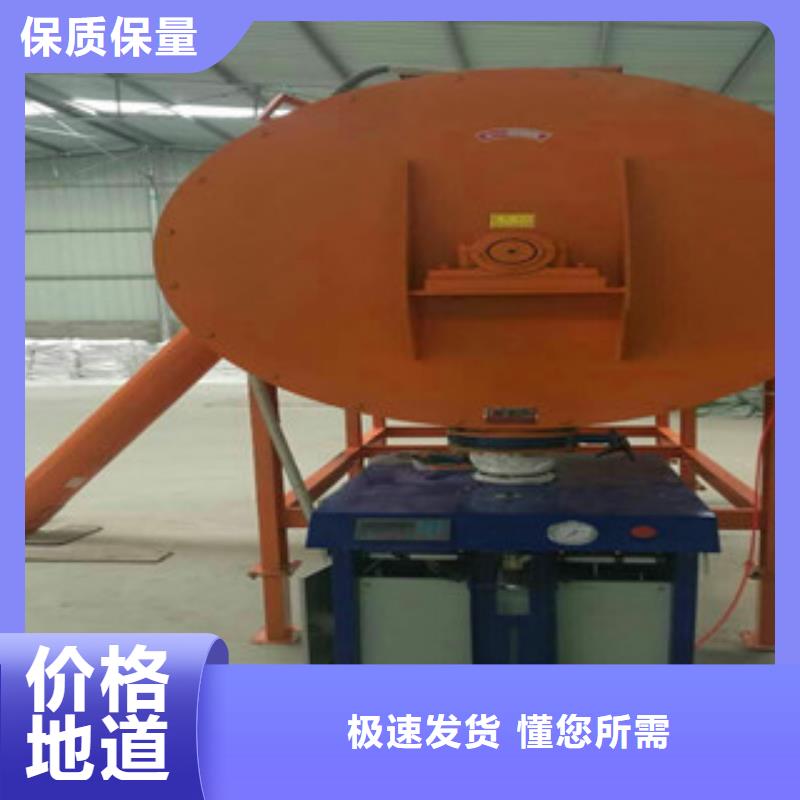 轻质石膏搅拌机型号齐全