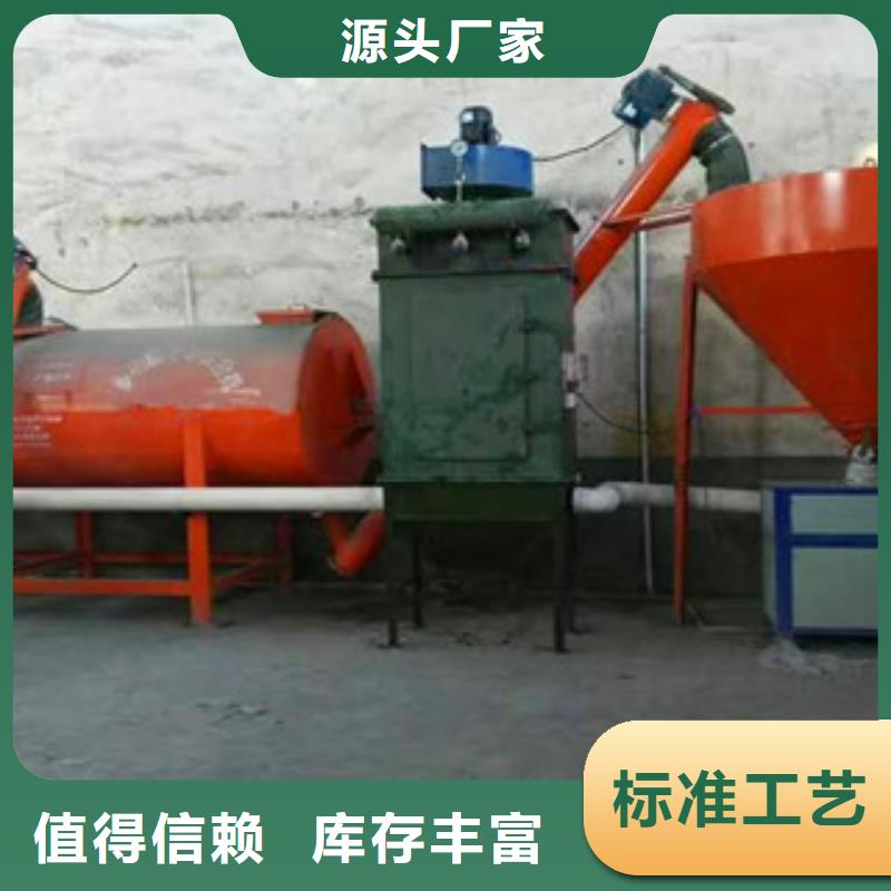 包装机-视频-青海省海南市金豫辉包装机可服务区域果洛|海西|西宁|黄南等