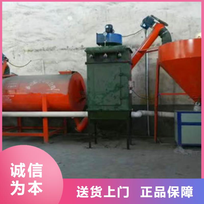 包装机-视频-包装机(金豫辉)覆盖地域广东省佛山市三水|顺德|揭阳|梅州|潮州|汕头|东莞|江门
