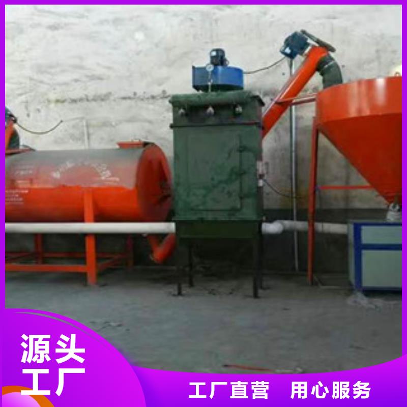 腻子粉搅拌机实体大厂
