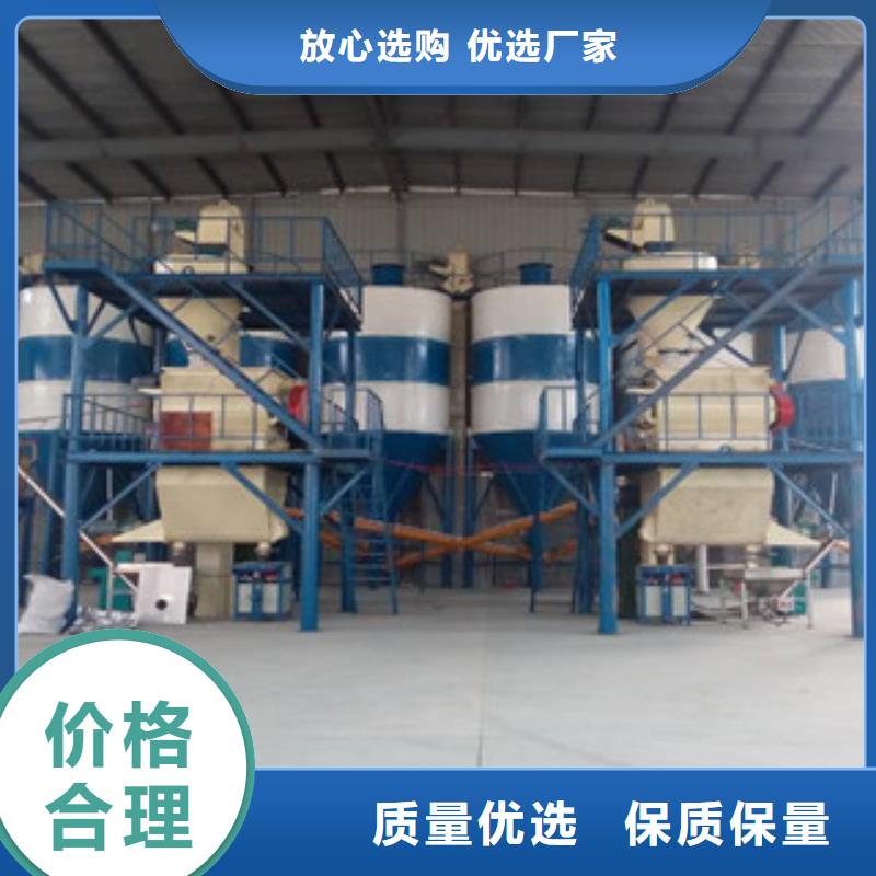 抗裂砂浆搅拌机实力雄厚