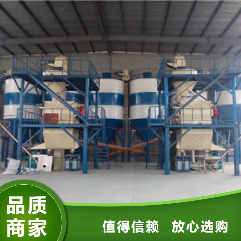 防水涂料搅拌机源头厂家