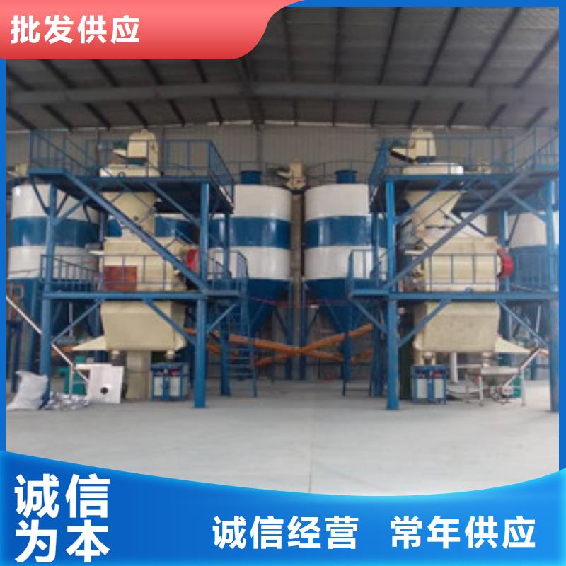 耐火材料搅拌机品质保障