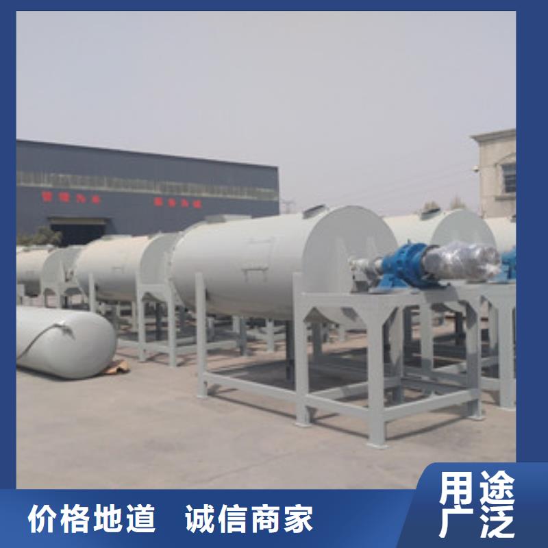 石膏砂浆搅拌机实力雄厚