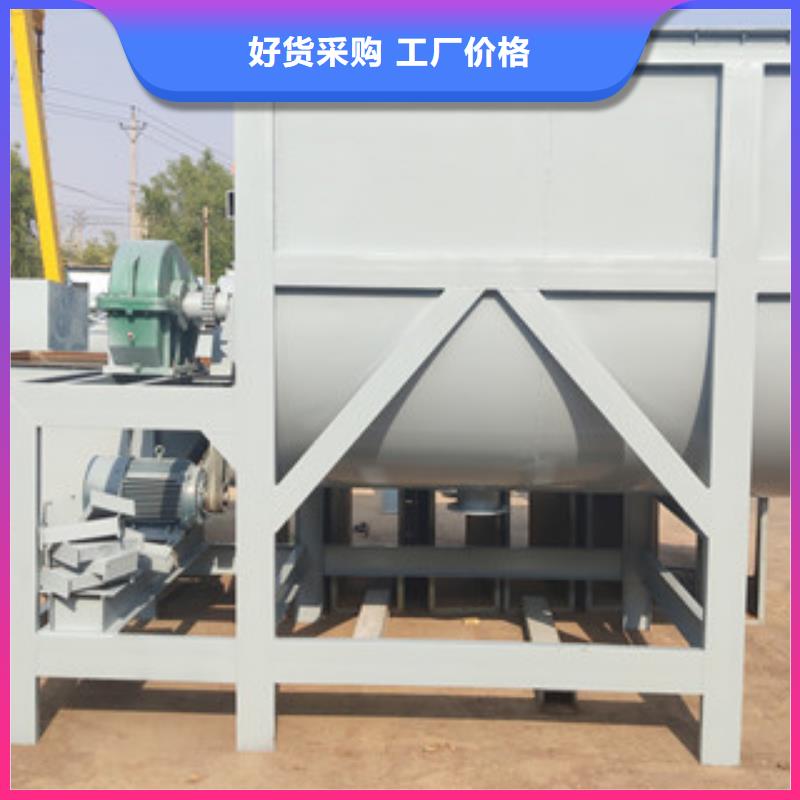 粘结剂搅拌机品质保证