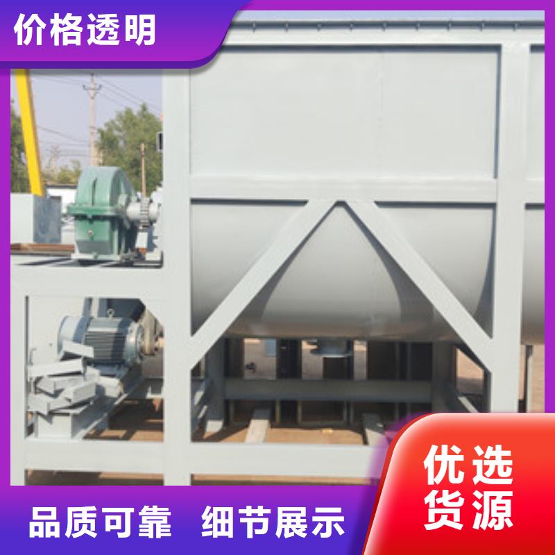 昌江县砂浆搅拌机为您服务