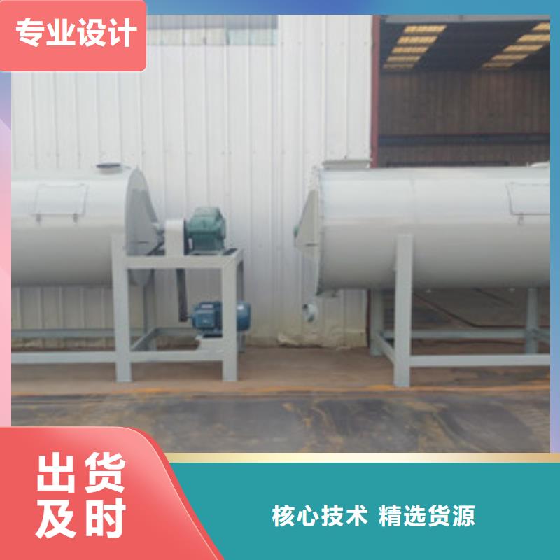 石膏砂浆搅拌机品质保障