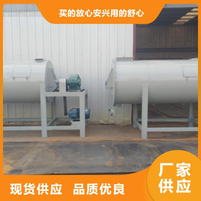腻子粉搅拌机实力雄厚