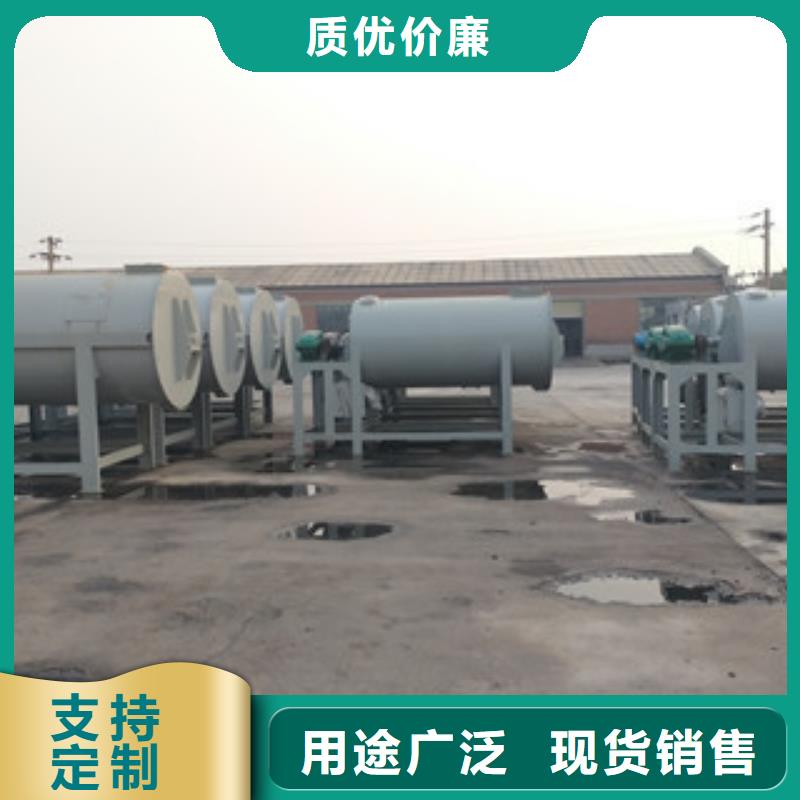 耐火材料搅拌机品质保障